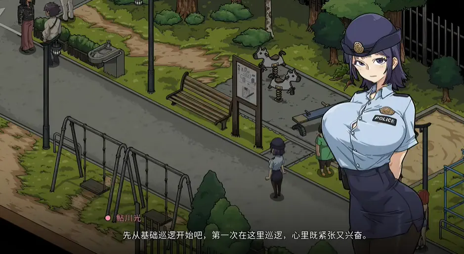 极道无赖EX女警鲇川光 - 剧情模拟游戏 Hero图